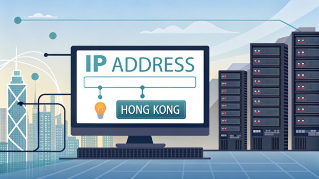 香港服务器IP可用性检查流程图